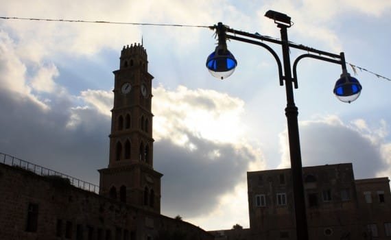 Ruta Israel palestina