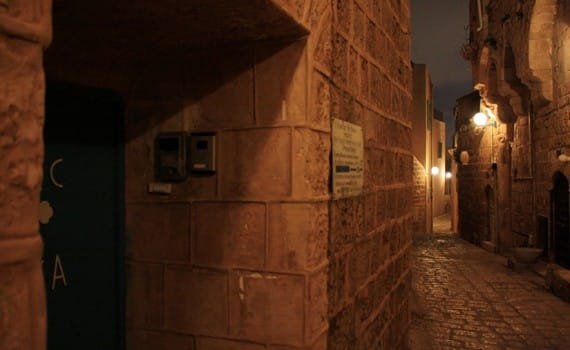 Ruta Israel palestina