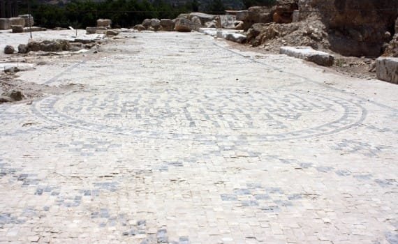 Ruta Israel palestina