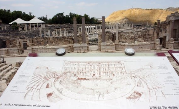 Ruta Israel palestina