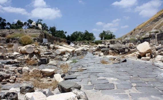 Ruta Israel palestina