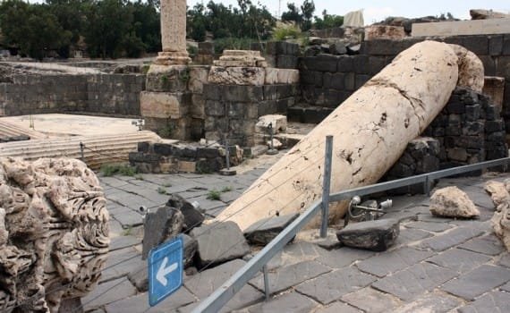 Ruta Israel palestina