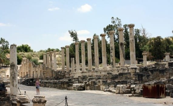 Ruta Israel palestina