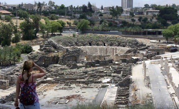 Ruta Israel palestina