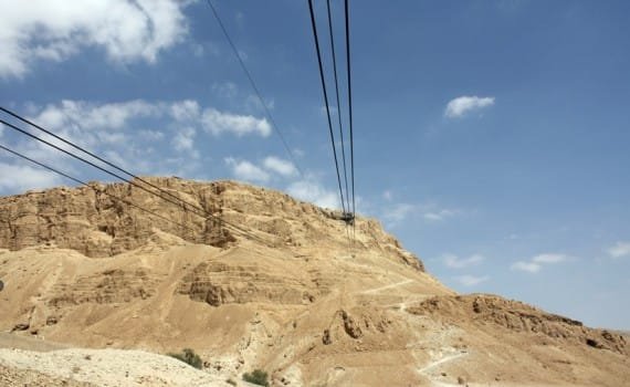 Masada. Ruta por Israel y Palestina