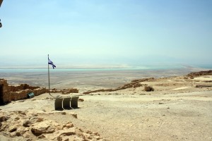 Masada. Ruta por Israel y Palestina