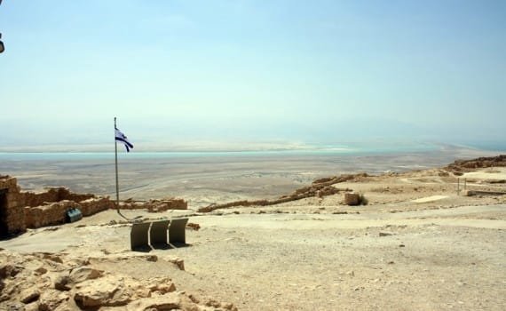 Masada. Ruta por Israel y Palestina