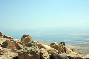 Masada. Ruta por Israel y Palestina