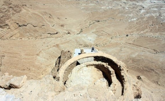 Masada. Ruta por Israel y Palestina