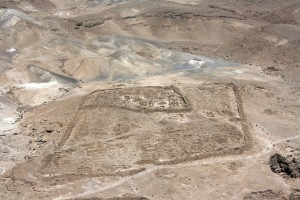 Masada. Ruta por Israel y Palestina