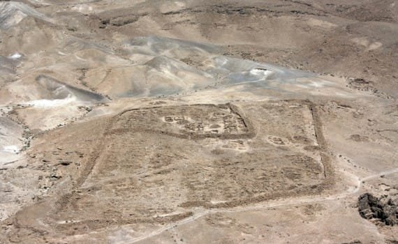 Masada. Ruta por Israel y Palestina