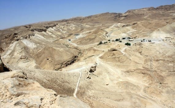 Masada. Ruta por Israel y Palestina
