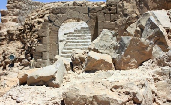 Masada. Ruta por Israel y Palestina
