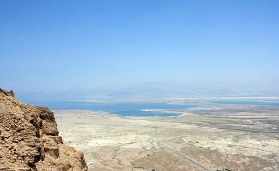 Masada. Ruta por Israel y Palestina
