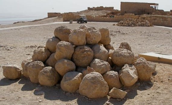 Masada. Ruta por Israel y Palestina