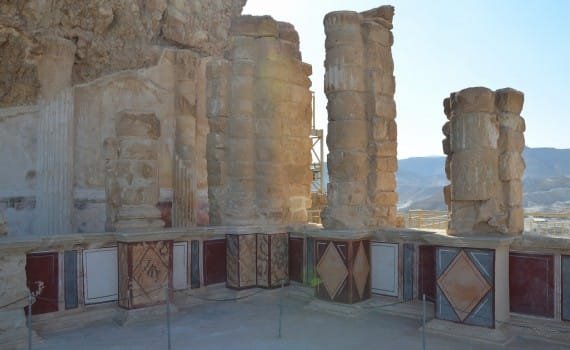 Masada. Ruta por Israel y Palestina