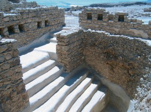 Masada. Ruta por Israel y Palestina