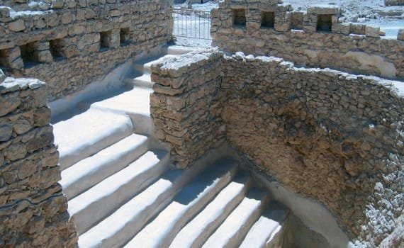 Masada. Ruta por Israel y Palestina