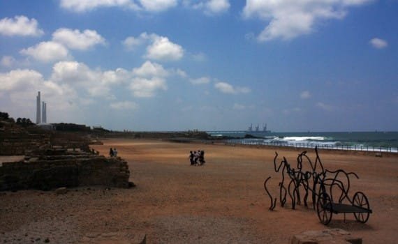 Ruta Israel palestina