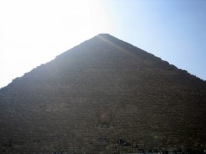 Giza