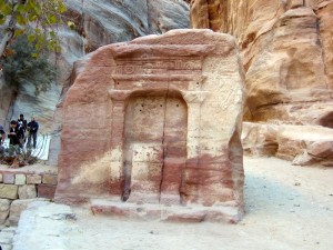 Petra