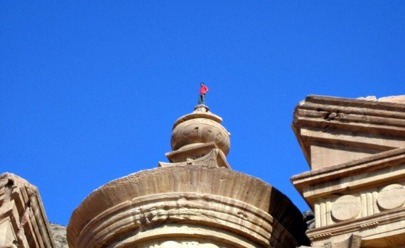 Petra