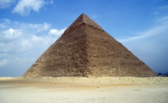 Giza