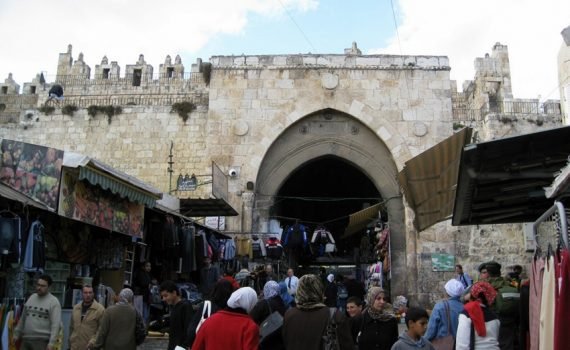Ciudad vieja de Jerusalén, Israel - El lugar donde se creó el mundo