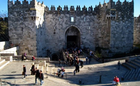 Ciudad vieja de Jerusalén, Israel - El lugar donde se creó el mundo