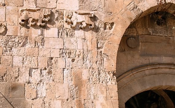 Ciudad vieja de Jerusalén, Israel - El lugar donde se creó el mundo