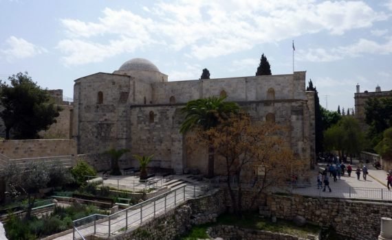 Ciudad vieja de Jerusalén, Israel - El lugar donde se creó el mundo