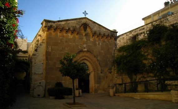 Ciudad vieja de Jerusalén, Israel - El lugar donde se creó el mundo