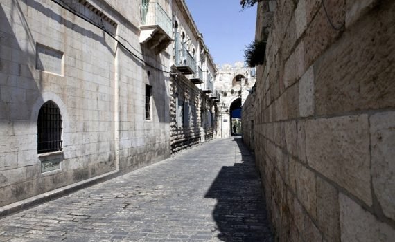 Ciudad vieja de Jerusalén, Israel - El lugar donde se creó el mundo