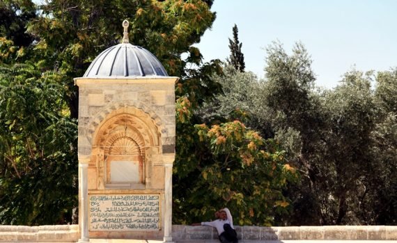 Ciudad vieja de Jerusalén, Israel - El lugar donde se creó el mundo