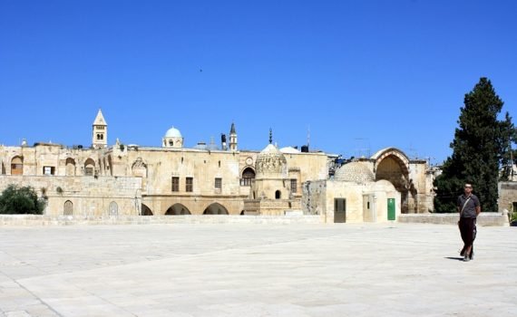 Ciudad vieja de Jerusalén, Israel - El lugar donde se creó el mundo