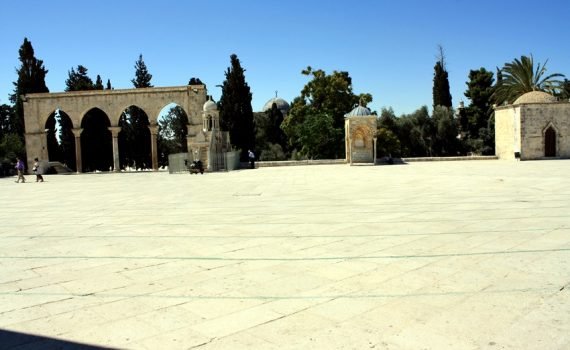 Ciudad vieja de Jerusalén, Israel - El lugar donde se creó el mundo