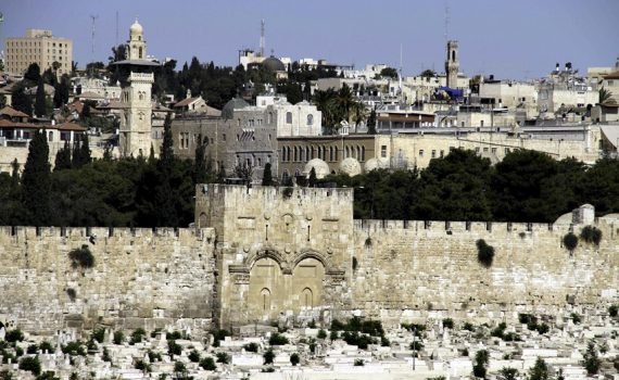 Ciudad vieja de Jerusalén, Israel - El lugar donde se creó el mundo