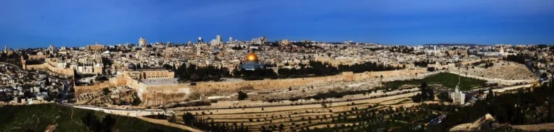 Ciudad vieja de Jerusalén, Israel - El lugar donde se creó el mundo