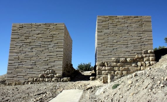 Torreparedones, España - Los caminos de la Bética