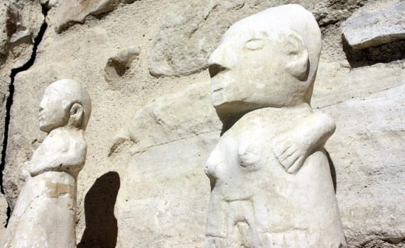 Torreparedones, España - Los caminos de la Bética