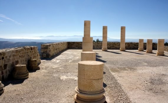 Torreparedones, España - Los caminos de la Bética