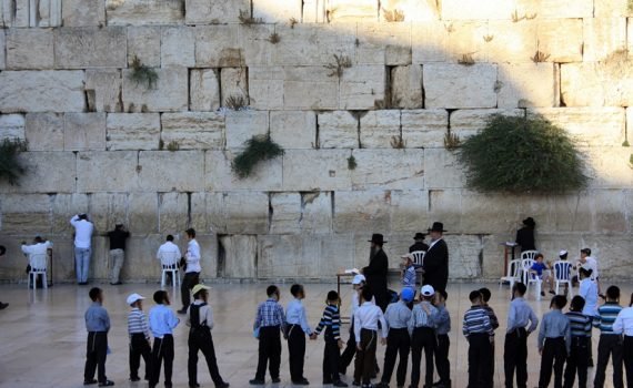 Ciudad vieja de Jerusalén, Israel - El lugar donde se creó el mundo