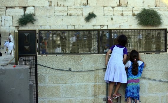 Ciudad vieja de Jerusalén, Israel - El lugar donde se creó el mundo