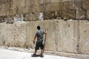 Ciudad vieja de Jerusalén, Israel - El lugar donde se creó el mundo