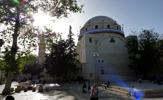 Ciudad vieja de Jerusalén, Israel - El lugar donde se creó el mundo