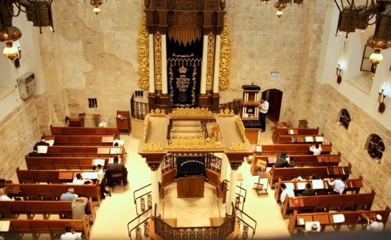 Ciudad vieja de Jerusalén, Israel - El lugar donde se creó el mundo