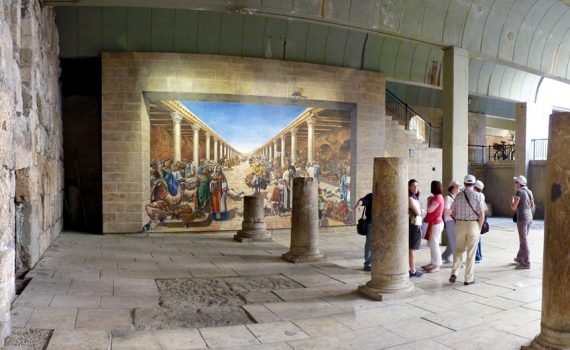 Ciudad vieja de Jerusalén, Israel - El lugar donde se creó el mundo