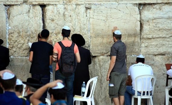 Ciudad vieja de Jerusalén, Israel - El lugar donde se creó el mundo