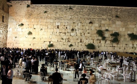 Ciudad vieja de Jerusalén, Israel - El lugar donde se creó el mundo
