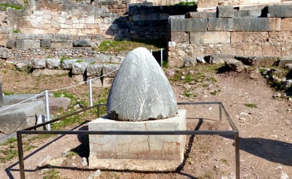 Delfos, Grecia - El oráculo en el ombligo del mundo